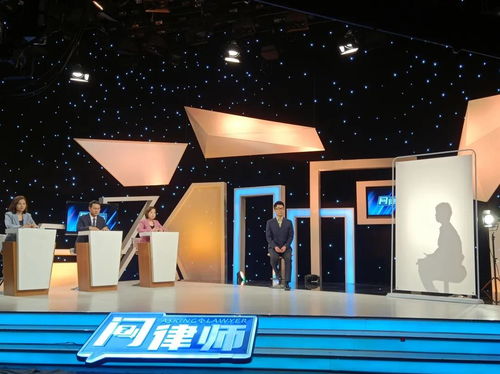 董桂彬律師受邀錄制天津電視臺《問律師》節目，分享法律智慧